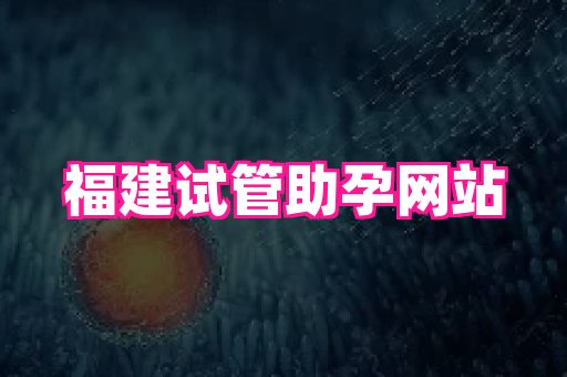 swisee孕网 1
